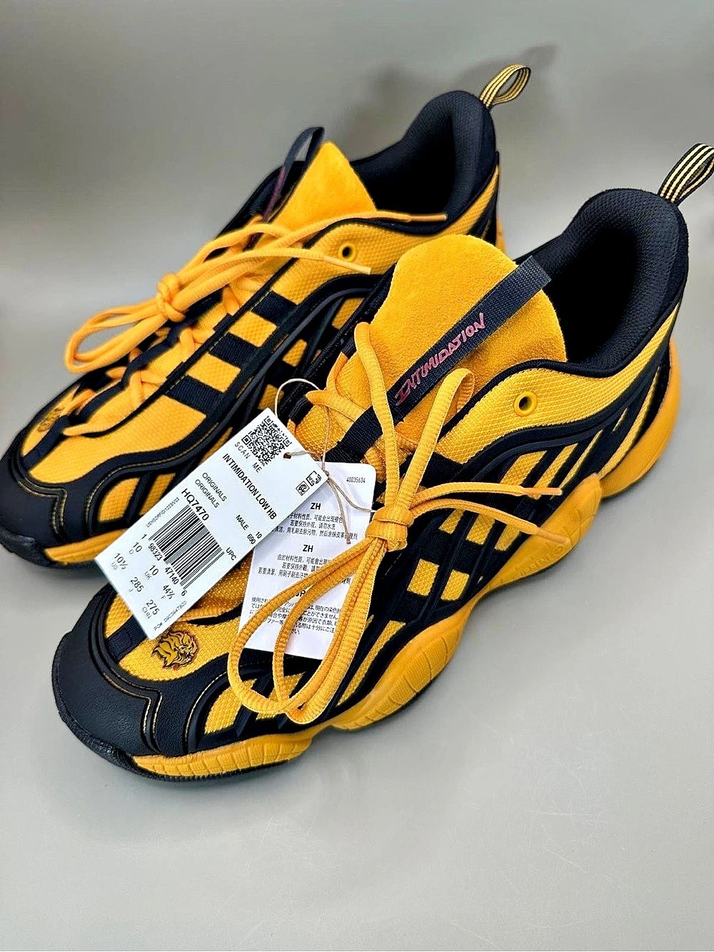 adidas Intimidation Low University of Arkansas Pine Bluff UAPB Yellow & Black ne
